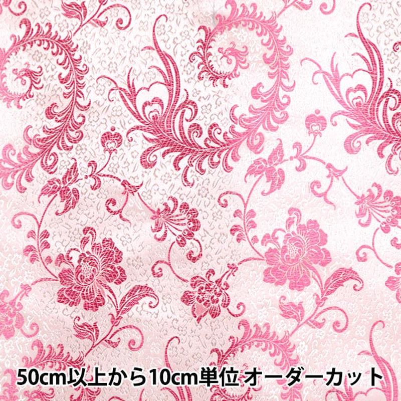 [From quantity 5] Fabric "Costume China Brocade Phoenix White Park x Pink Say NDC8701-H04WP"