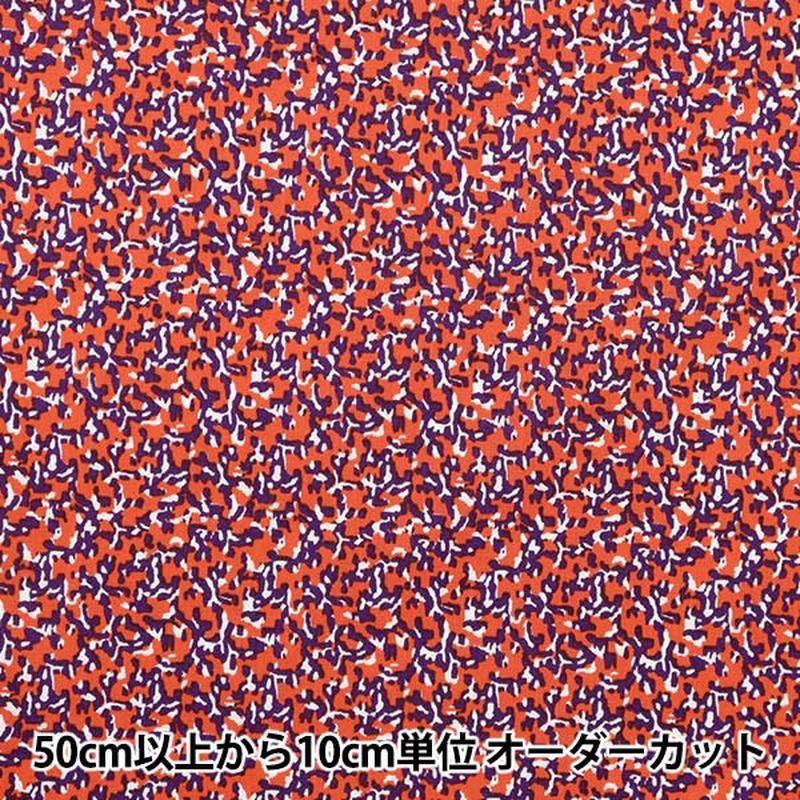 [From quantity 5] Fabric "Liberty Liberty Print Tana lawn Disguise 3633115-23ct" Liberty Japan