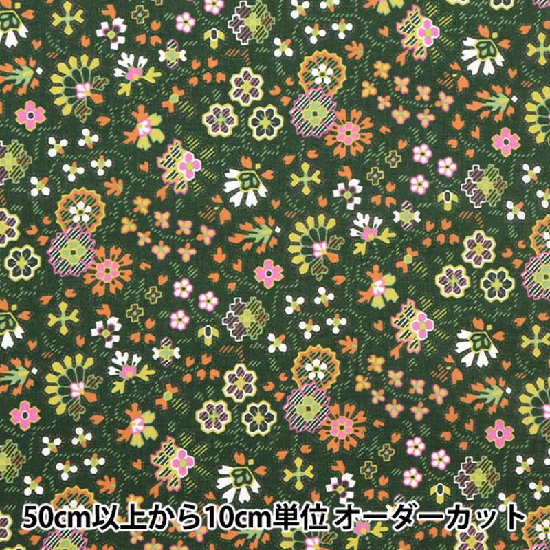 [From quantity 5] Fabric "Liberty House Oblivati Alasta Felicity 3632227-22CT" Liberty Japan
