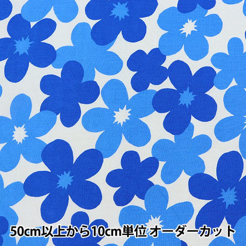 [From quantity 5] Fabric "100% hemp Rabian rose light blue x blue LR3086L-B"