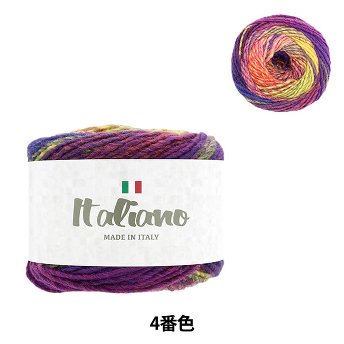 Fall and winterYarn "Italiano 4th color" WORLD FESTA World Festa