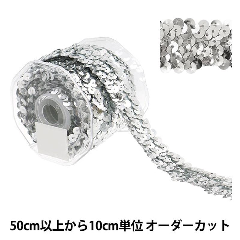 [From quantity 5] HandicraftTrim Glitter trim Silver 9108-Si]