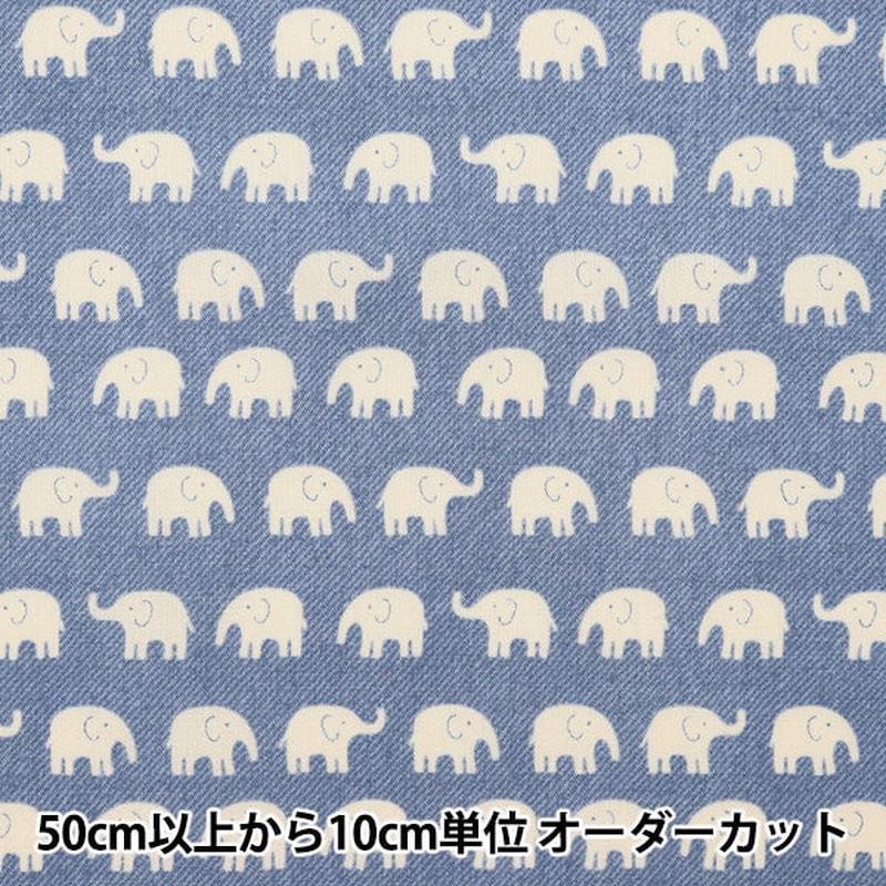 [From quantity 5] Fabric Sheeting HOMY Collection Approximately 110cm Widrock Denim Denim Tone Blue DH11724S-L]