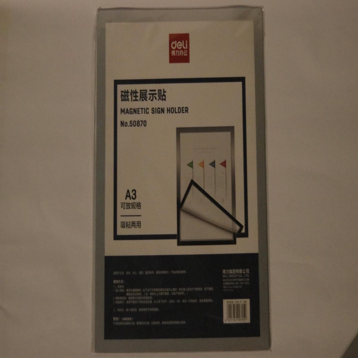 A3 Magnetic Sign Holder