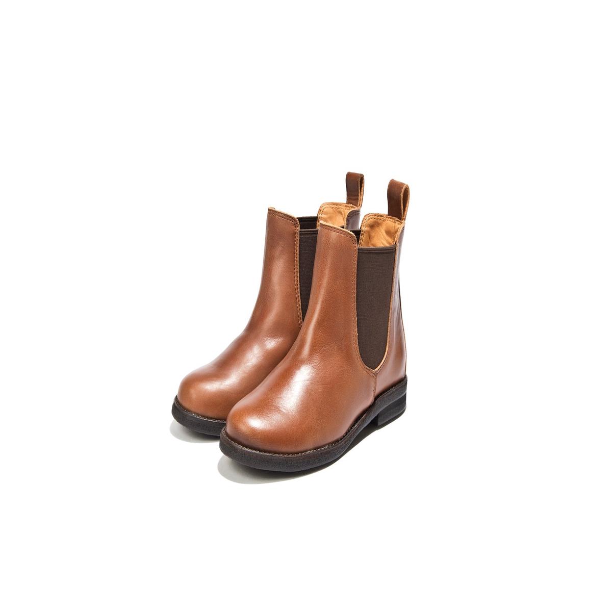 Side Gore Boots