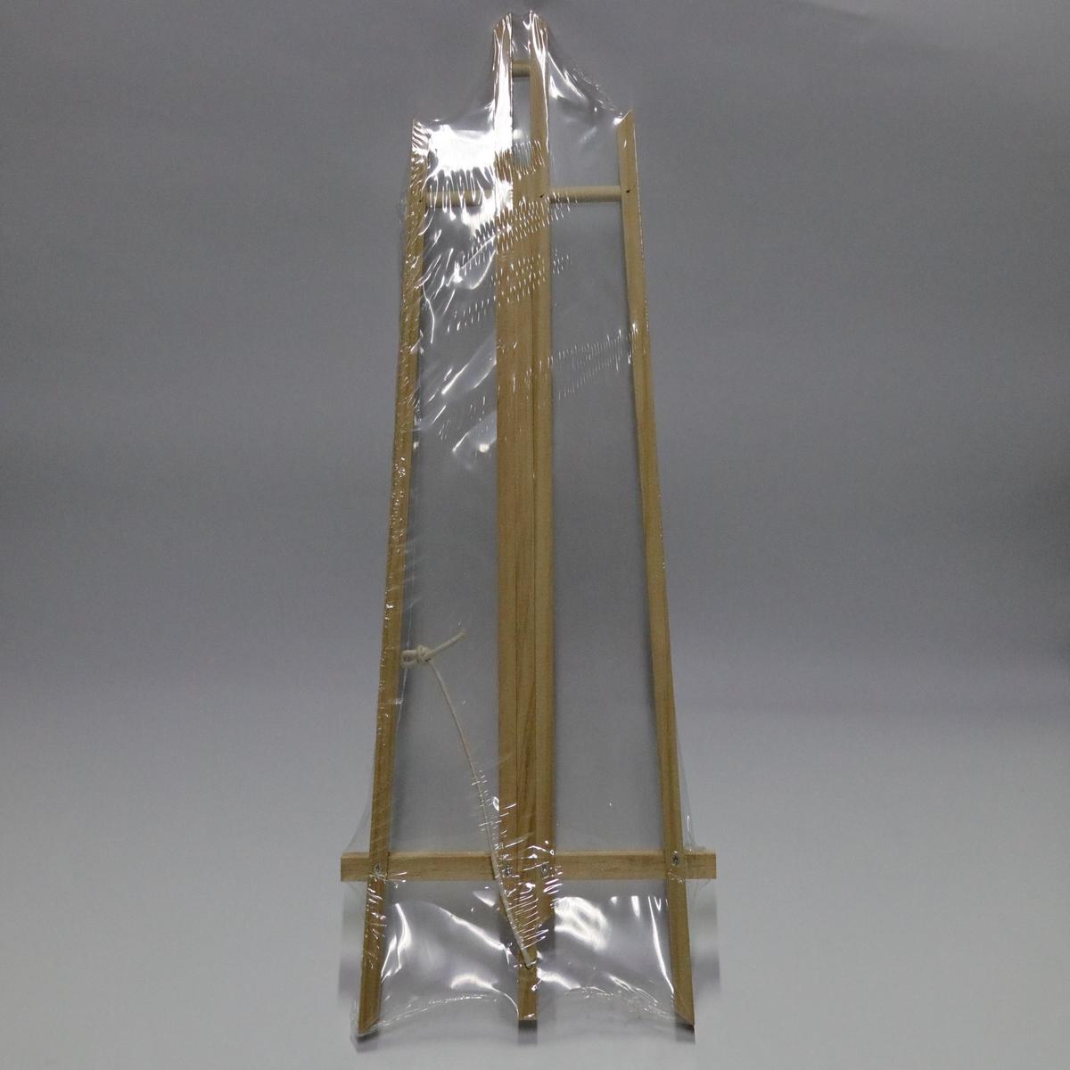 Canvas Stand (Height: 14cm)