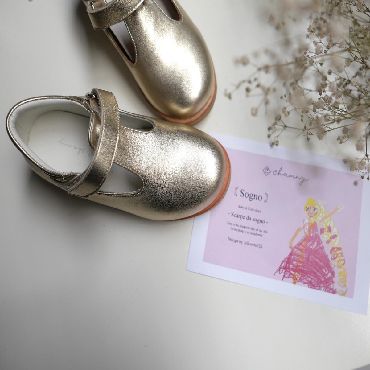  Sogno KAORI ABE Limited Item