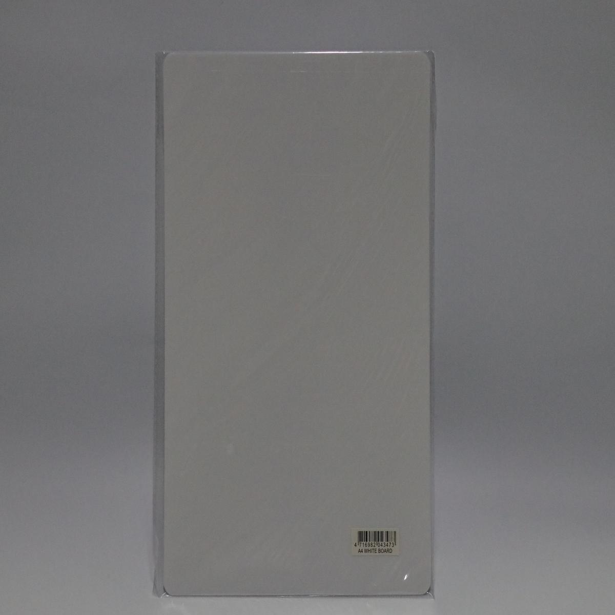 A4 non magnetic whiteboard